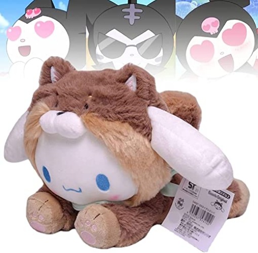 GIRARVS My Melоdy Plush Doll - Cute My Melоdy Plush Dolls - My Melоdy Bedtime Doll - The Great Gift for Boys and Girls(Cinnаmоrоll) - Cinnаmorоll