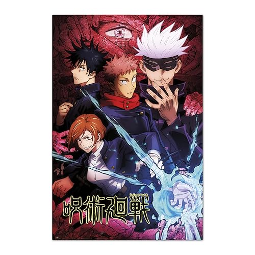 Grupo Erik Jujutsu Kaisen Jujutsu High Poster - 36 x 24 inches / 91.5 x 61 cm - Jujutsu Kaisen Poster - Shipped Rolled Up - Cool Posters - Art Poster - Posters & Prints - Wall Posters