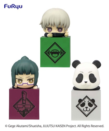 Jujutsu Kaisen - FuRyu Hikkake Non-Scale Figure (SET of 3) [Pre-order]