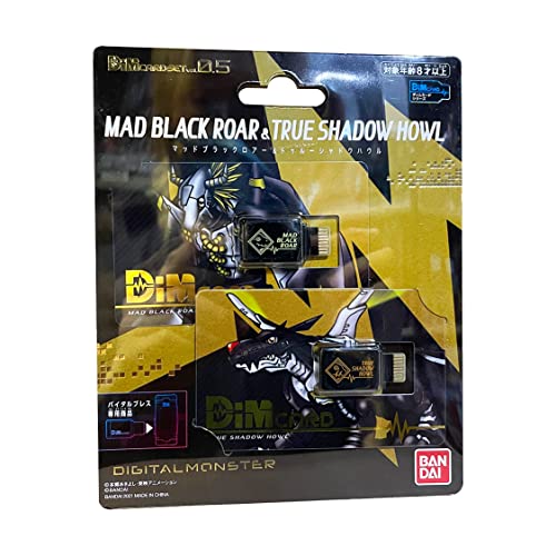 Bandai Vital Bracelet Digital Monster Dim Card vol.0.5 Mad Black Roar & True Shadow Howl - 