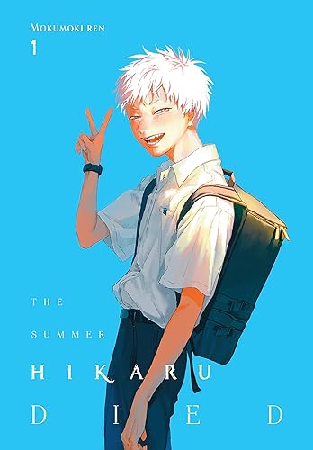 The Summer Hikaru Died, Vol. 1 (Volume 1)
