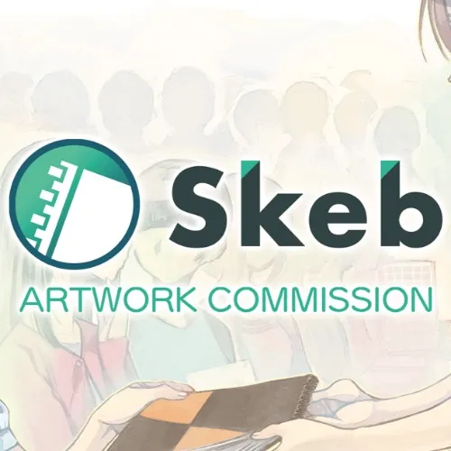 SKEB art treat