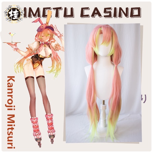 Uwowo x Shika:Exclusive Authorization Demon Slayer Doujin Kanroji Mitsuri Bunny Version Double tail Cosplay Wig