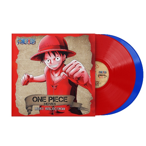 One Piece: Movies Best Collection (Original Soundtrack) - Kohei Tanaka (2xLP Vinyl Record)