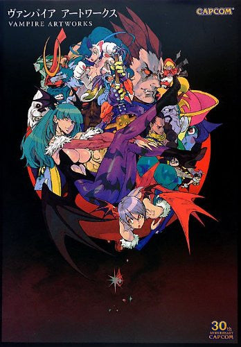 Vampire Artworks / Darkstalkers Capcom Art Book - Pre Owned