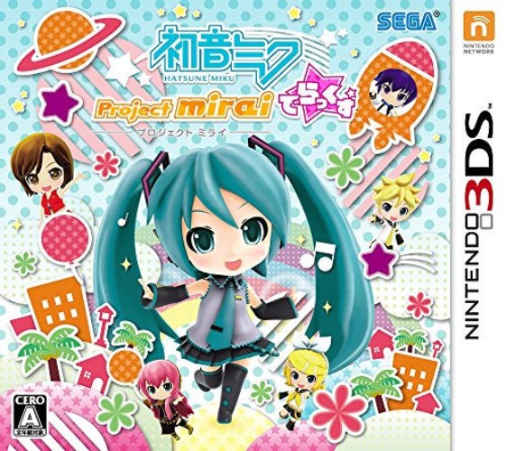 Hatsune Miku: Project Mirai Deluxe - Pre Owned