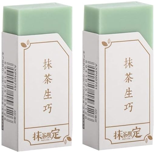 2 Pcs Eraser, Traceless Matcha Green Eraser, Standard Pencil Erasers Creative Pencil Erasers, Crumbless Wiping Tools Correction Supplies, 4B Art Erasers