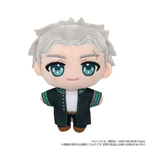WIND BREAKER Nui Pal (Plush Mascot) Hajime Umemiya