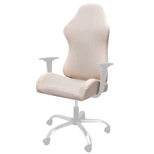 DENPETEC Gaming Chair Slipcover, Gaming Chair Cover Polyester Reusable Soft Dustproof Computer Seat (Chair Cover Only, Beige) - Beige