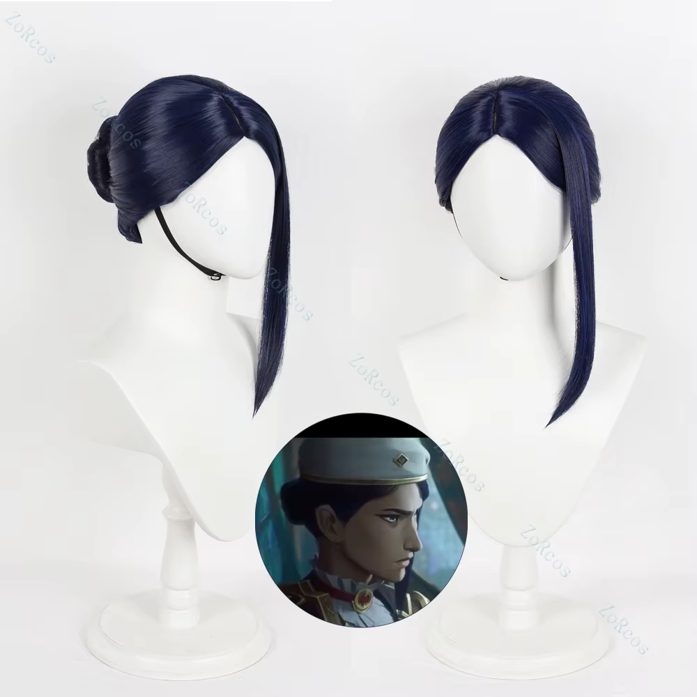 Caitlyn Cosplay Wig 