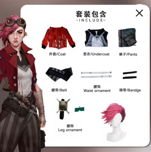 Vi cosplay + Wig