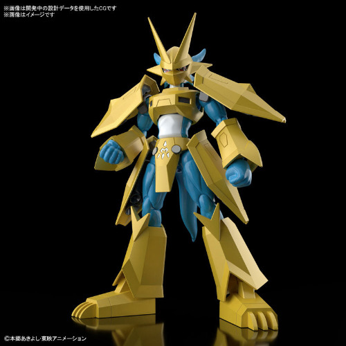 Figure-rise Standard Magnamon Plastic Model "Digimon Adventure 02" - Brand New