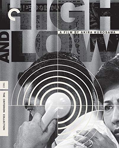 High and Low (The Criterion Collection) [Blu-ray]