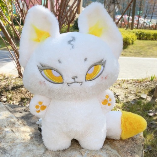 Kitsune Hug Plush - White