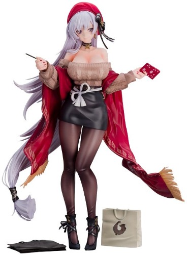 Azur Lane - Belfast - Shopping with the Chief Maid Ver. (Brilliant Journey!) - Brand New