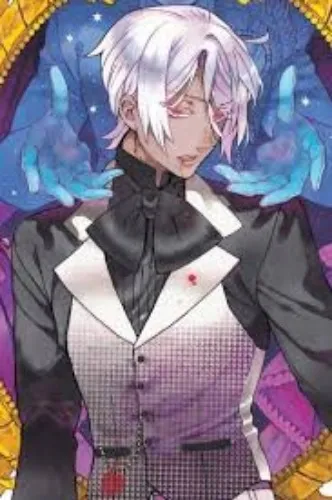 Noé Archiviste Cosplay