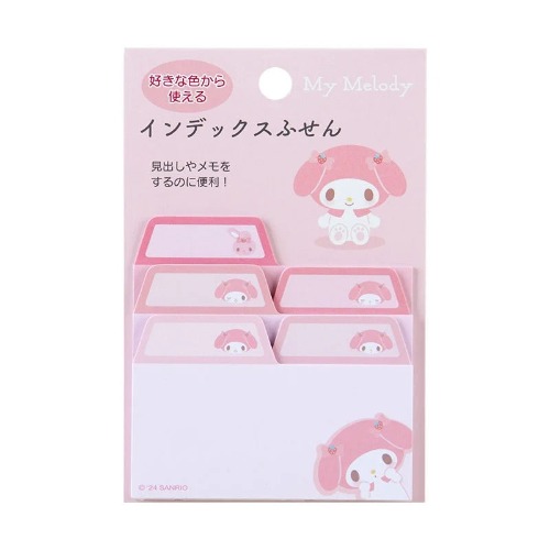 My Melody Index Tab Sticky Notes