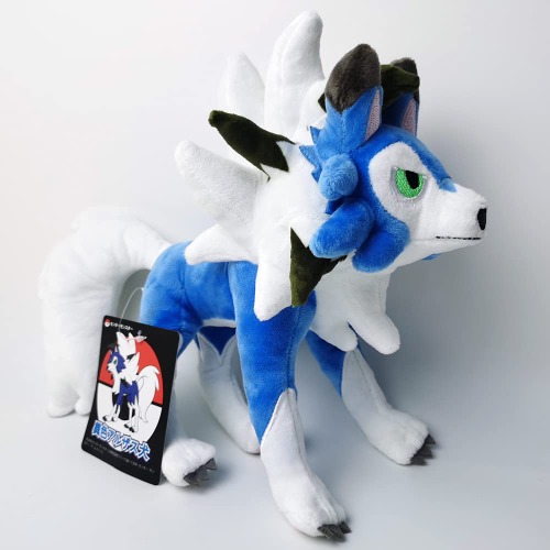 Shiny Lycanroc Dusk Form Plushie