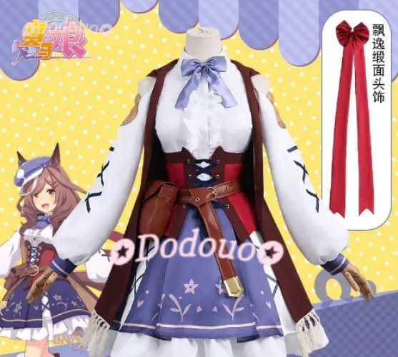 Matikane Tannhauser Cosplay