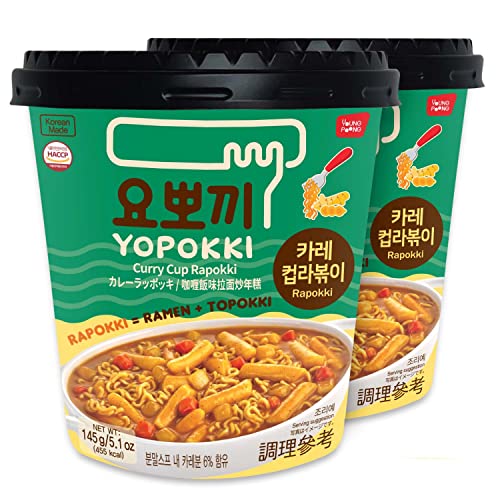Yopokki Instant Rabokki Cup (Curry, Cup of 2) Korean Street food with Spicy curry taste sauce Ramen Noodle Topokki Rice Cake - Quick & Easy to Prepare - Curry Cup