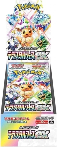 Pokemon Card Terastal Festival ex Japanese Sealed Booster Box NEW w/shrink