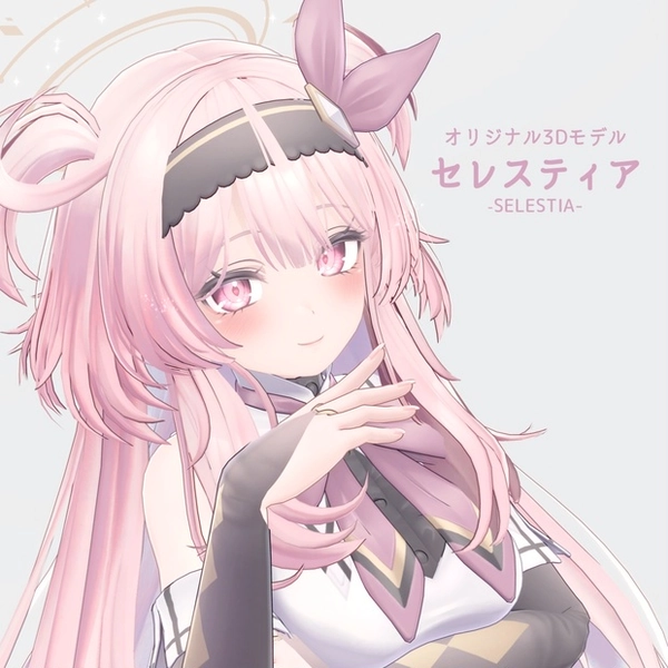 [VRC] Selestia Avatar ver1.02