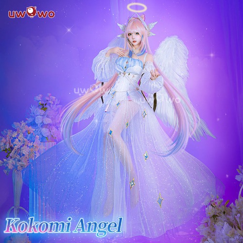 Kokomi Angel Dress Cosplay Cosplay