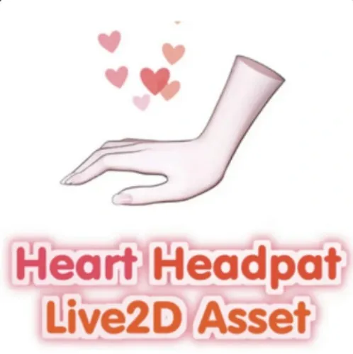 Love Hand Asset Vtube Asset