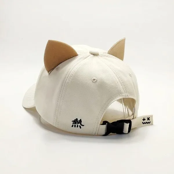 Buckled Cat Ears Baseball Cap | White