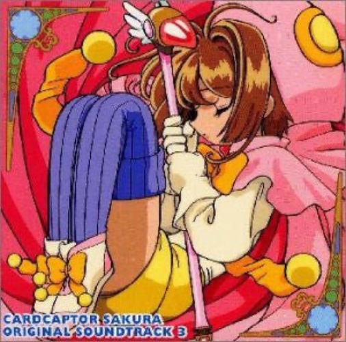 Cardcaptor Sakura Original Soundtrack 3 - Pre Owned