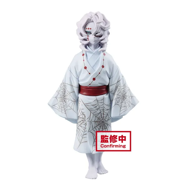 Demon Slayer: Kimetsu no Yaiba - Demon Series Vol. 2 Rui- Banpresto Prize Figure