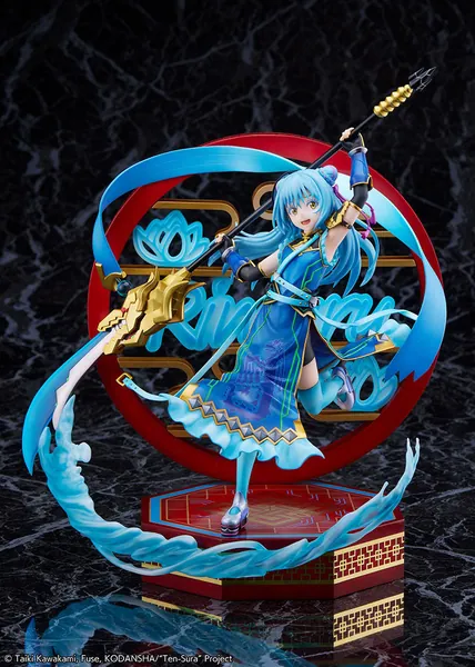 That Time I Got Reincarnated as a Slime - Rimuru Tempest Breakdown Ver. - Estream 1/7 Scale Figure