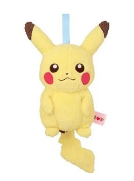 Pokemon I Love Pikachu 9 Blue - Pouch Purse Strap Soft Plush Toy [In Stock, Ship Today]