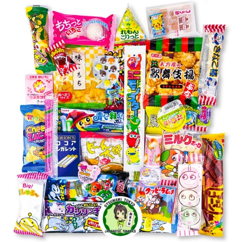 Japanese Snacks Assortment 30pcs, Full of Dagashi, Candy, Gummy, Marshmallows, Chips,Bubblegum, weird snacks food Japan, Ideal for Gifts, Picnics, and Snacks, for both Children and Adults. - 