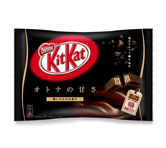 🍫 Japanese Dark Chocolate KitKats 