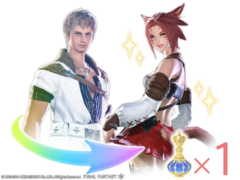 Phial of Fantasia | FINAL FANTASY XIV Online Store