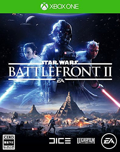 Star Wars: Battlefront II - Brand New