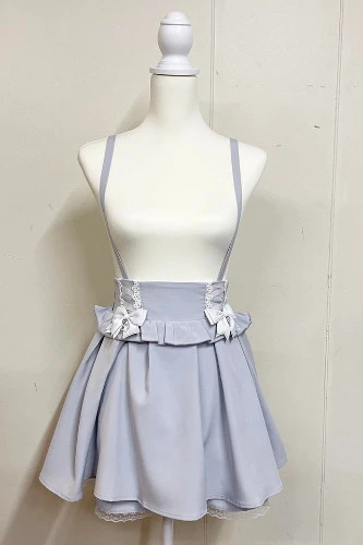 ROJITA blue skirt