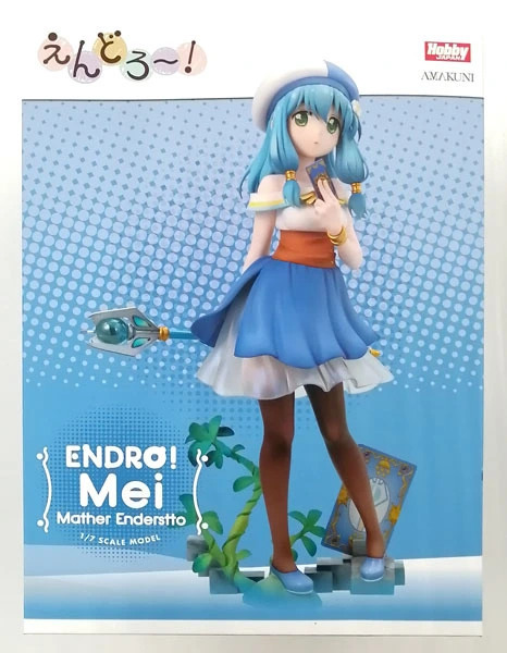 Endro-! Mei (Meiza Endust) Regular Edition 1/7 Complete Figure
