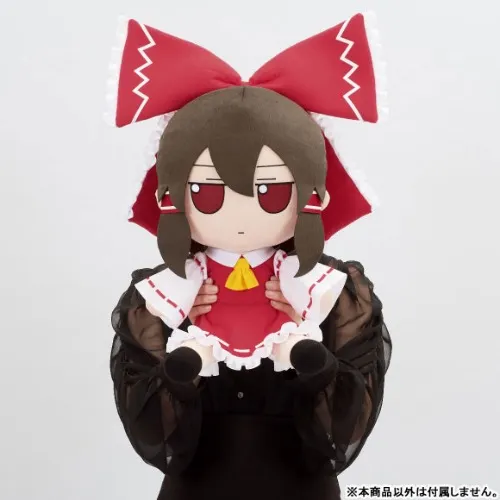 BIG FUMO REIMU
