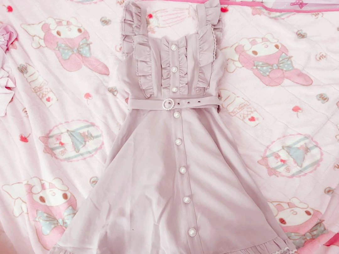 Honey Cinnamon Pink Dress