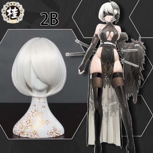 Uwowo Nier: Automata 2B Cosplay Wig 30cm Milky white Short Hair | Default Title