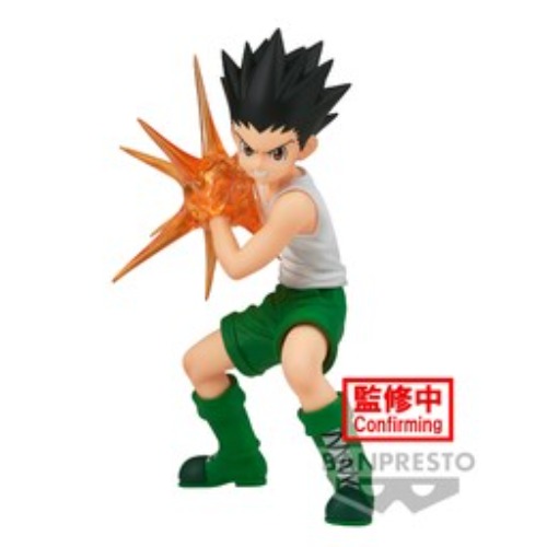 Hunter × Hunter - Gon Freecss - Vibration Stars (Bandai Spirits) - Brand New