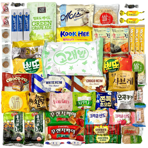 Korean Snack Box Variety Pack - 50 Count Individual Wrapped Gift Care Package Bundle Sampler Assortment Mix Candy Chips Cookies Treats for Kids Children College Students Adult - 