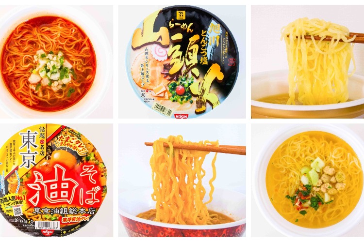 Premium Instant Ramen Pack🍜 | Default Title