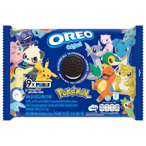 Oreo Vanilla Multipack Biscuits 3 boxes of 9 Oreo packs each