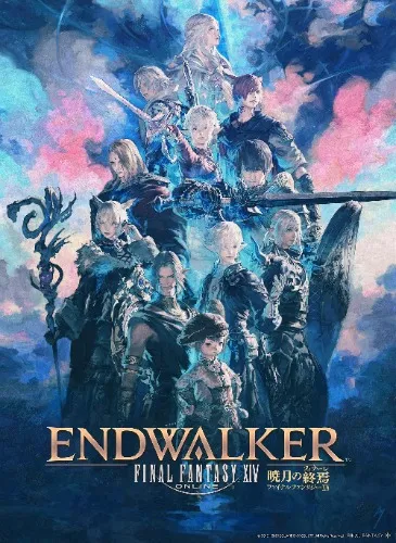 FFXIV: Endwalker