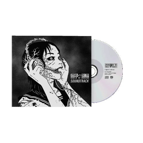 World of Horror (Original Game Soundtrack) - Joseph "Qwesta" Bailey & Garoslaw (Compact Disc)