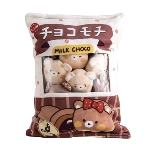 Adorable Baby Bear Stuffies Inside for Cosparty Enthusiasts