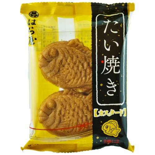 Mini Taiyaki Custard - Umami Snack